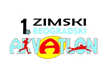 Zimski Beogradski akvatlon 2018
